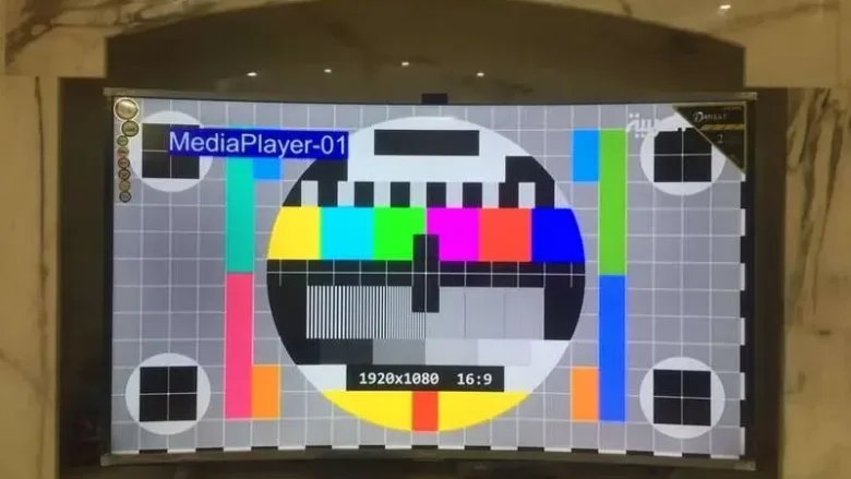 5b797bb391ec0 jpg | سبب توقف قناة العربية وكذلك قنوات mbc