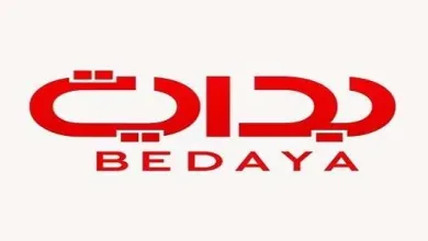 قناة بداية وعودة البث