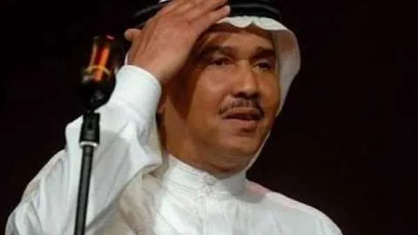حقيقة إعتزال الفنان محمد عبده عن الفن 1 محمد عبده