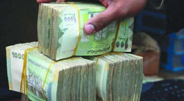 اسعار الريال السعودي من سعر الصرف والعملات في السوق السوداء وسعر الدولار 1 مرتبات
