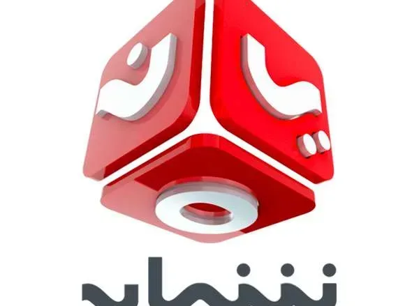 مقتل عيسى النعيمي مصر قناة يمن شباب 1 يمن شباب