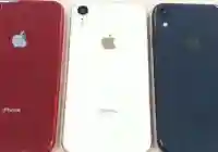 موعد مؤتمر أبل Apple Conference تعرف على موعد اطلاق ايفون 9 جوال IPhone 9