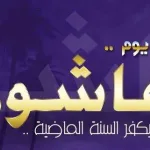 المشوار يبدأ بـ 10 ريال.. السعودية ترفع أسعار رسوم التاكسي والأجرة العامة والانتظار - اليمن الغد