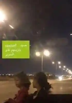 حقيقة اختطاف طفلتين في السعودية