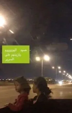 44880927 www.pagearabic.com 3948715351948132352 n jpg | حقيقة اختطاف طفلتين في السعودية