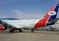 طيران اليمنية تشتري طائرة من بروكسل بلجيكا