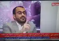 محمد عبدالسلام يتحدث عبر قناة المسيرة بعد مشاورات السويد