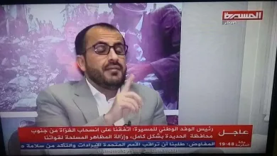 48398060 jpg | محمد عبدالسلام يتحدث عبر قناة المسيرة بعد مشاورات السويد