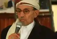 وفاة محمد حسن دماج عن عمر 80 عام