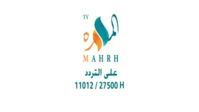 IMG 20181128 WA0056