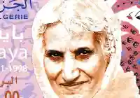 وفاة باية محي الدين الفنانة الجزائرية الرسامة لتشكيلية