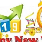 دعاء السنة الجديده 2022 من دعاء ليلة رأس السنة الميلادية 2022 - اليمن الغد