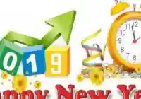 اجمل صور العام الجديد 2019 من صور السنة الجديدة وليلة السنة 2019