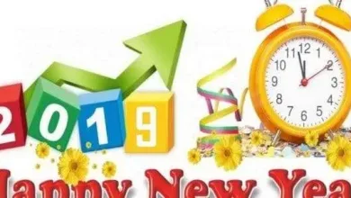 ادعية السنة الجديدة 20193 640x300 jpg | رسائل السنة الجديده 2025 راس السنة الميلادية 2025 تهنئة