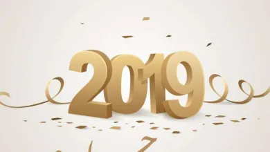 رسائل السنة الجديدة 2019