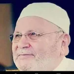 زوجة ادهم نابلسي من هي ليليان وماهو سبب اعتزال ادهم الغناء - اليمن الغد