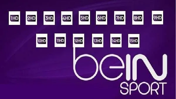 bein sport jpg | مشاهدة تردد قناة بي ان سبورت المفتوحة الناقلة لـ مباراة الهلال وفلامنجو