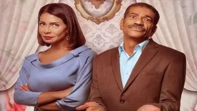 ابو العروسة 113 مسلسل ابو العروسة الحلقة ١١٣ 3 ابو العروسة