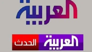 العربية والحدث jpg | هاني بن بريك يهاجم ويطالب مقاطعة قناة العربية