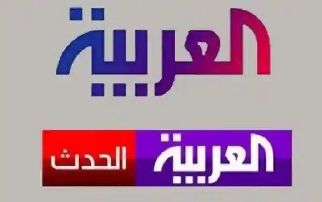 هاني بن بريك يهاجم ويطالب مقاطعة قناة العربية