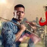 زلزال بقوة 5.1 درجات يضرب إندونيسيا جزيرة جاوة الإندونيسية دون خطر تسونامي - اليمن الغد