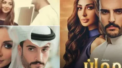 مسلسل جمان jpg | مسلسل جمان الحلقة 3 الثالثة بطولة نور الغندور ومهند الحمدي