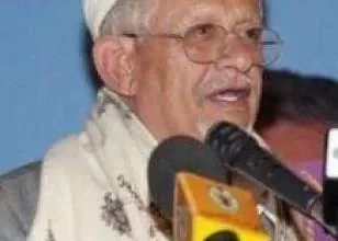 وفاة عبدالله الكبسي والد الفنان فؤاد الكبسي 6 1576742094304036