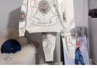 كم سعر بيجامة العنود