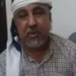 المجلس الصحي السعودي يوضح طرق الوقاية من ارتفاع ضغط الدم - اليمن الغد