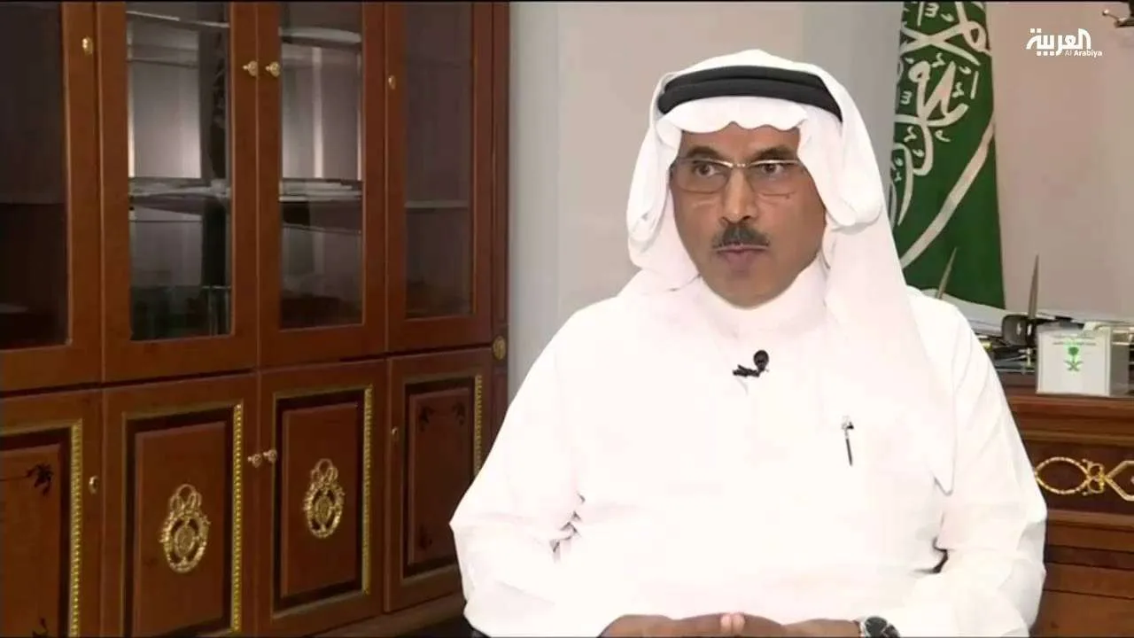 إعفاء عبد الرحمن الحصين من هيئة الرقابة والتحقيق اوامر ملكية 2
