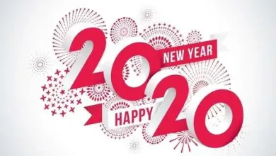 new Year 2020 6 jpg | صور راس السنة 2020 السنة الجديده ليلة راس السنة احلى الصور
