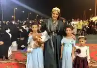 جنسية اميرة العباس ويكيبيديا