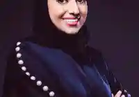 ايناس الحنطي تروج لعطر ريحة الزوج الحنون