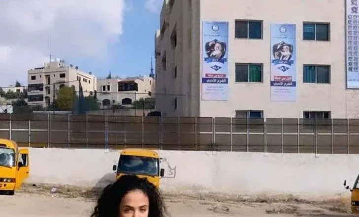 توجان البخيتي jpg | سبب منع توجان البخيتي من الدراسة في الأردن