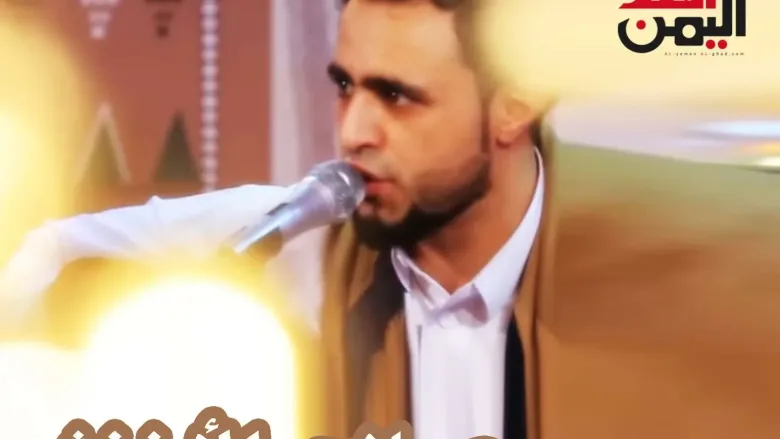 صلاح الاخفش jpg | صلاح الأخفش يمنع من حفل غنائي في السعودية