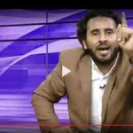 علي البخيتي ينشر صور مخلة بالأداب والتقاليد - اليمن الغد