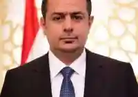 حقيقة محاولة إغتيال رئيس الحكومة معين عبدالملك