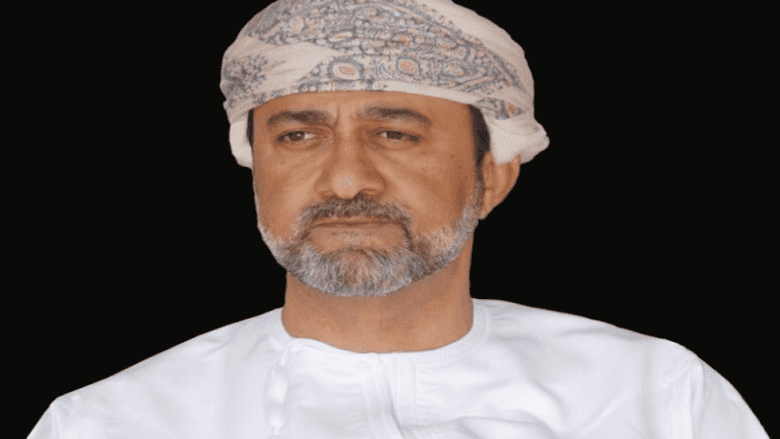 من هو : هيثم بن طارق آل سعيد ويكيبيديا 1 5e195b3a4c59b76fdc1078a0