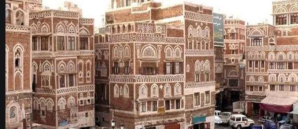 السياحة في اليمن خريطة اليمن 2025 1 71267976 2544146582298744 1238330180578050048 n