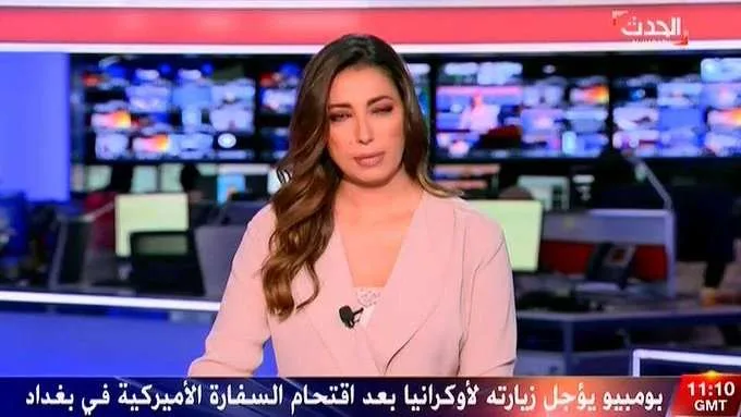 سبب بكاء ضحى الزهيري اثناء اعلان خبر وفاة نجوى القاسم 1 ENRaLLJXYAE HIq