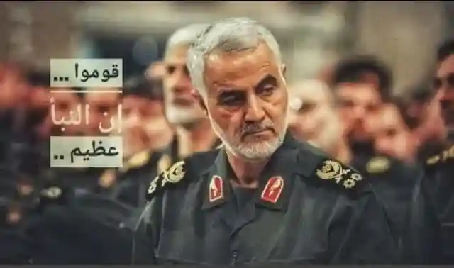 جنازة قاسم سليماني رسمية في إيران