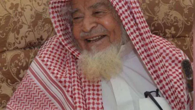 ENmE3Y2UUAEitiU jpg | وفاة عميد آل مسعود هاشتاق مرفوع