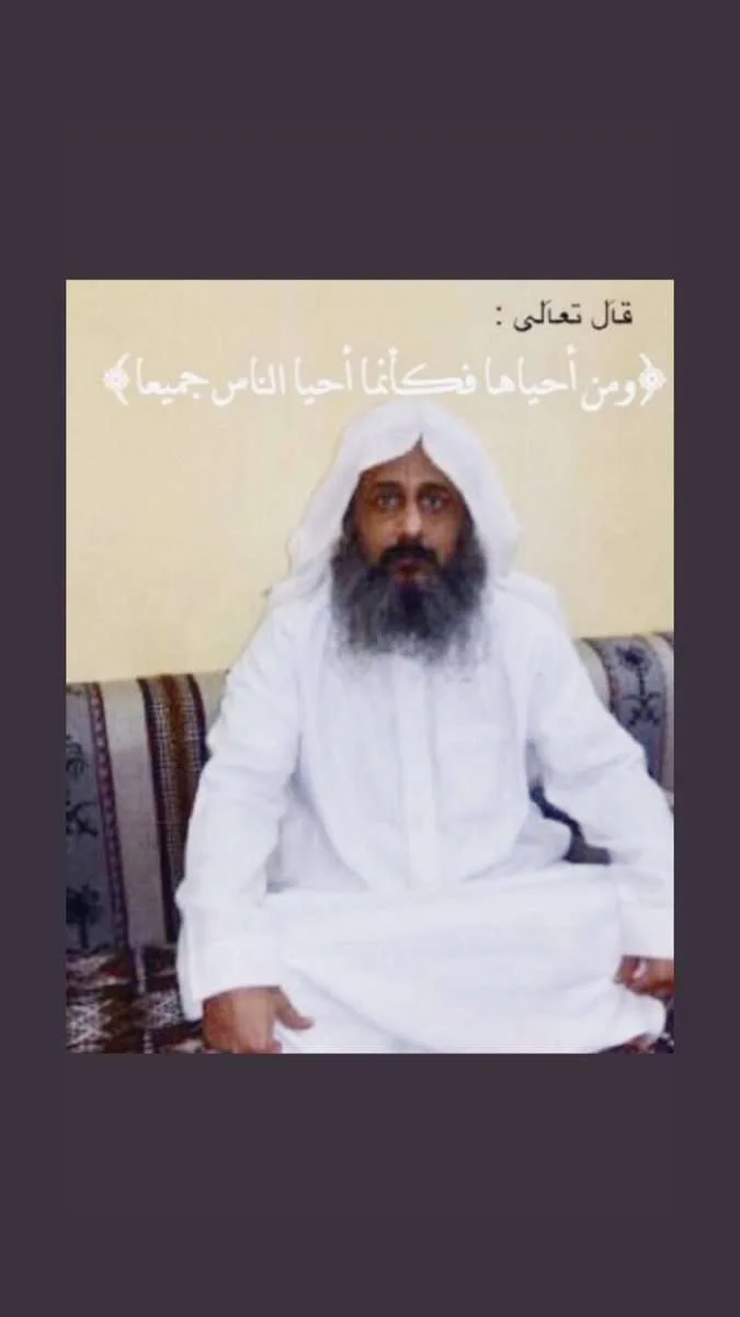 قصاص علي عطية قصاص علي عطية