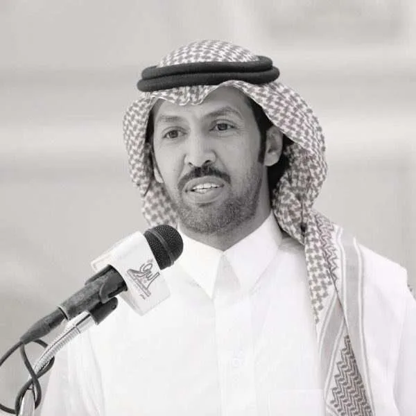 تركر الميزاني تركر الميزاني