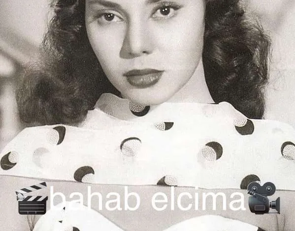 سبب وفاة ماجدة الصباحي 1 EOapK5aXsAEFG7Q