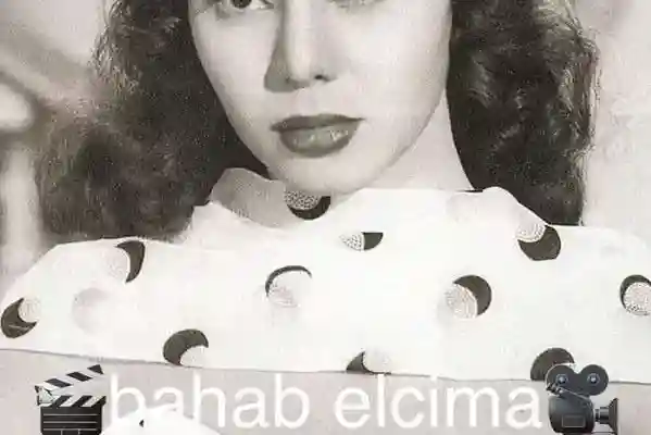 سبب وفاة ماجدة الصباحي