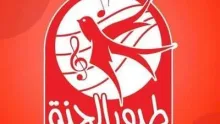 تردد قناة طيور الجنة 2026 الجديد سهيل سات 2026