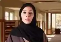 يارا باشراحيل من هي ويكيبيديا وماهو سبب تغريداتها