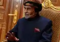 سبب وفاة السلطان قابوس بن سعيد تويتر