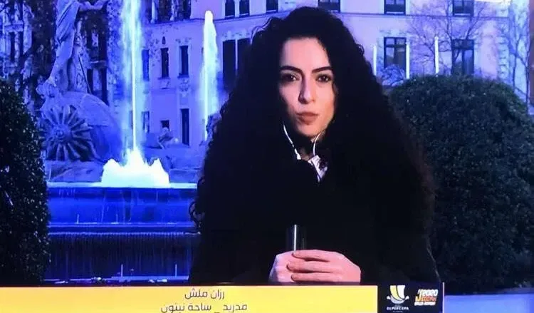 رزان ملش jpg | رزان ملش ويكيبيديا سبب ايقافها في القناة السعودية الرياضية